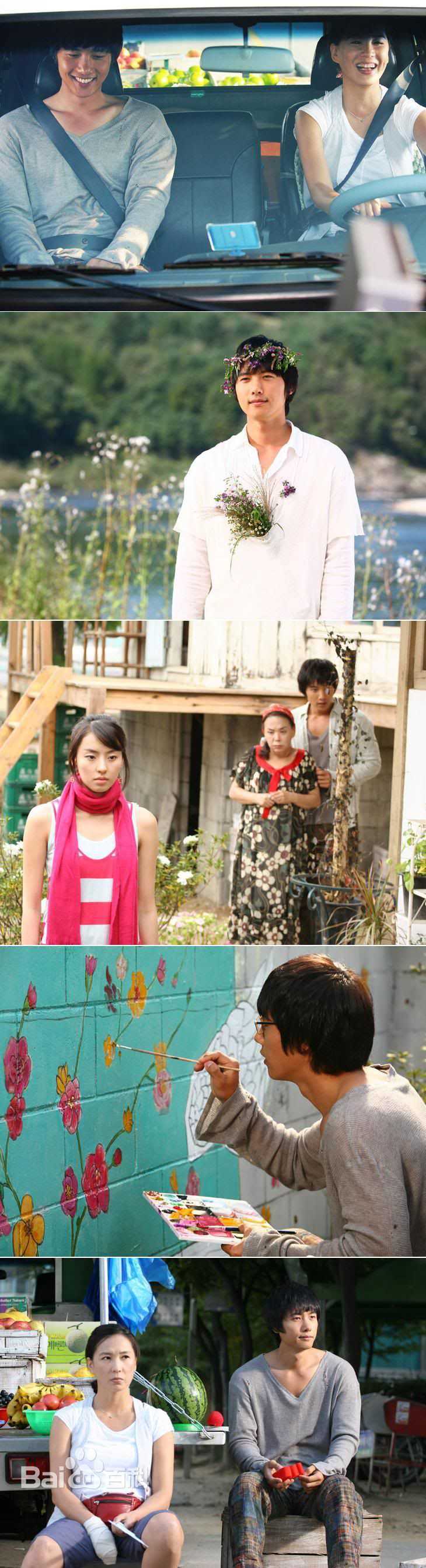 最优质李尚禹(，Lee Sang Woo，イ·サンウ)精彩图册