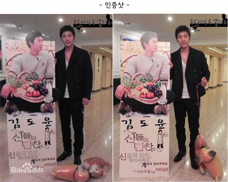 最优质李尚禹(，Lee Sang Woo，イ·サンウ)精彩图册