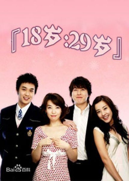 高清李尚禹(，Lee Sang Woo，イ·サンウ)图片