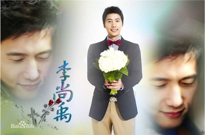 高清李尚禹(，Lee Sang Woo，イ·サンウ)图片