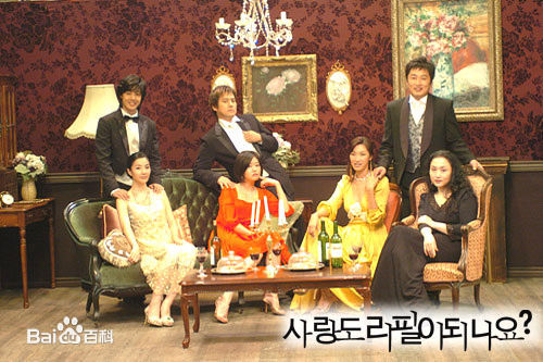 高清李尚禹(，Lee Sang Woo，イ·サンウ)图片