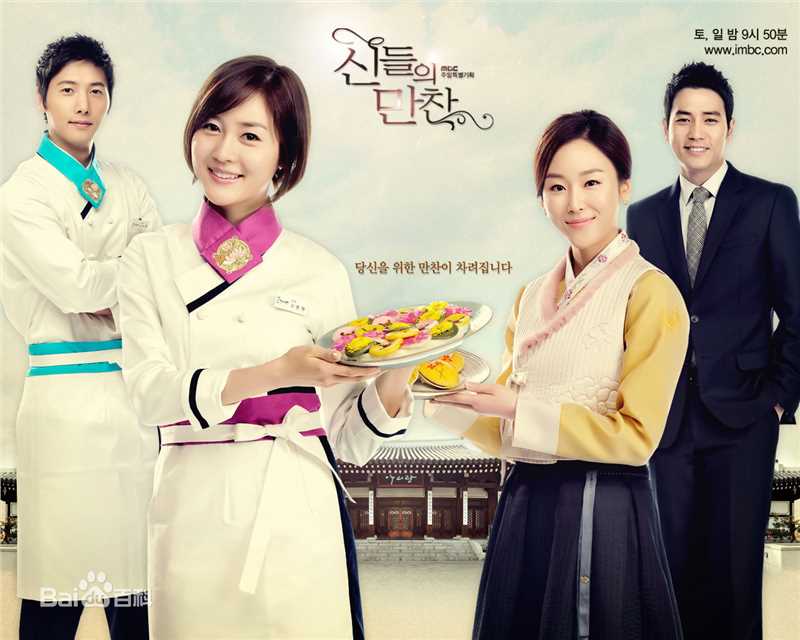 高清李尚禹(，Lee Sang Woo，イ·サンウ)图片