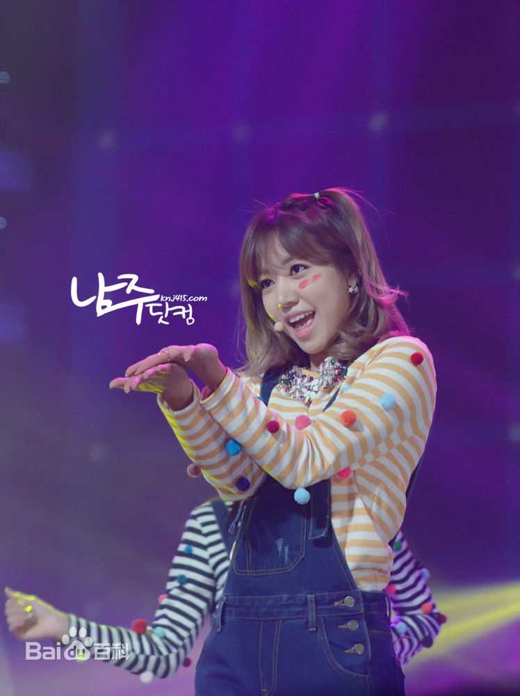 金南珠(，Kim Nam Joo)活动演出图片图集