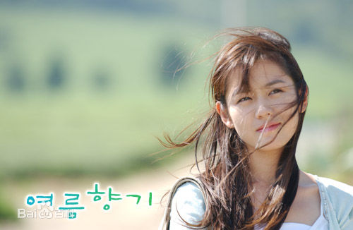 最新孙艺珍(Son Ye Jin)性感图片