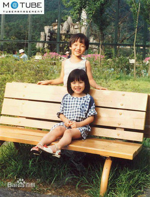 孙艺珍(Son Ye Jin)成长照前后照片