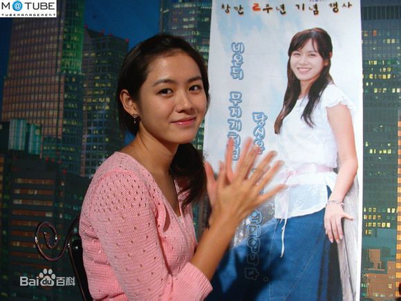 孙艺珍(Son Ye Jin)成长照前后照片