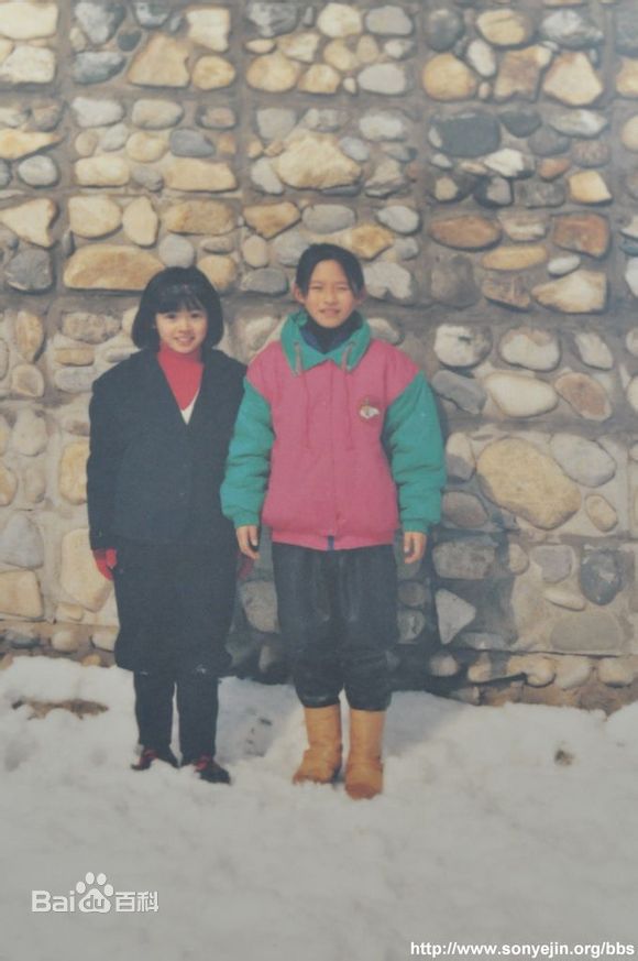 孙艺珍(Son Ye Jin)成长照前后照片