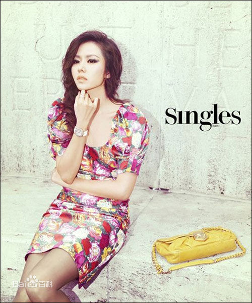 最优质孙艺珍(Son Ye Jin)生活照