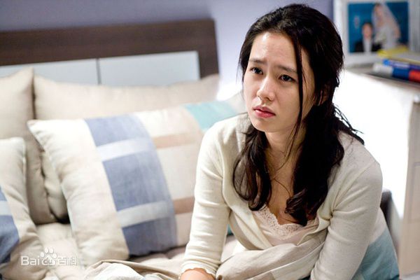 最新孙艺珍(Son Ye Jin)壁纸