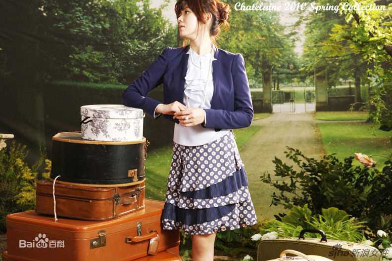 最新孙艺珍(Son Ye Jin)壁纸