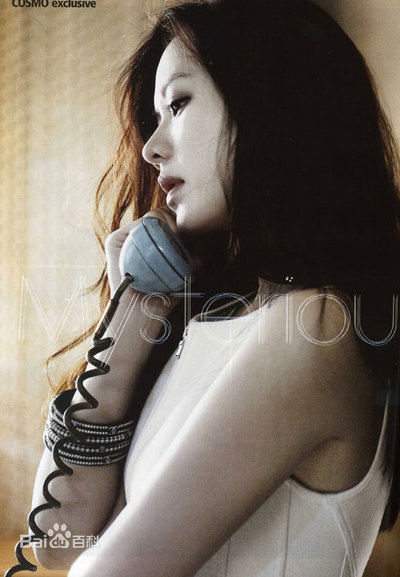 最新孙艺珍(Son Ye Jin)壁纸