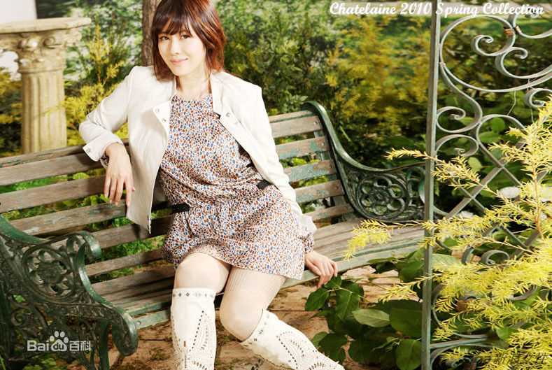 最新孙艺珍(Son Ye Jin)壁纸