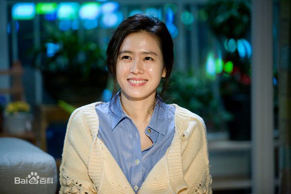 最新孙艺珍(Son Ye Jin)壁纸