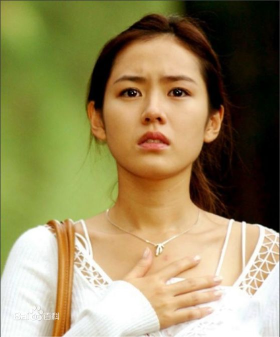 高清孙艺珍(Son Ye Jin)图片