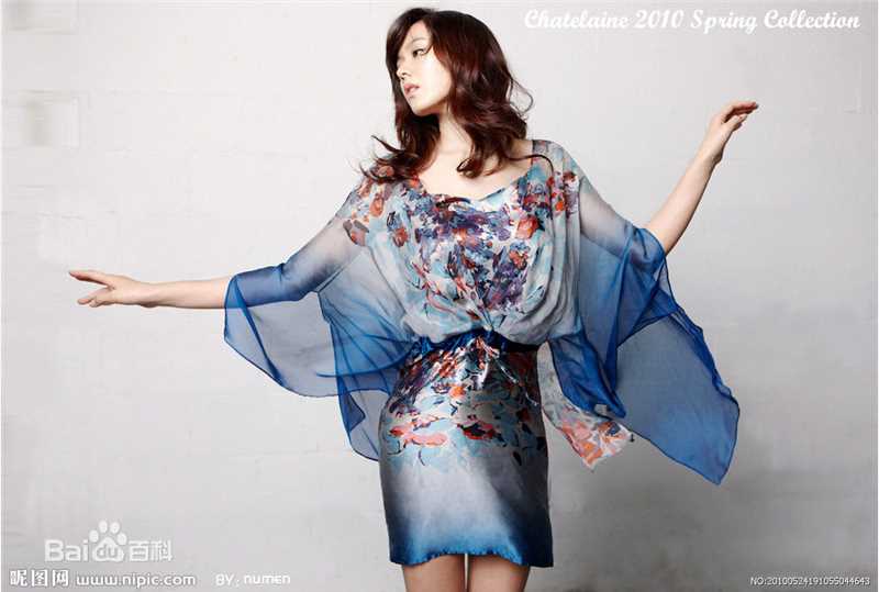 高清孙艺珍(Son Ye Jin)图片