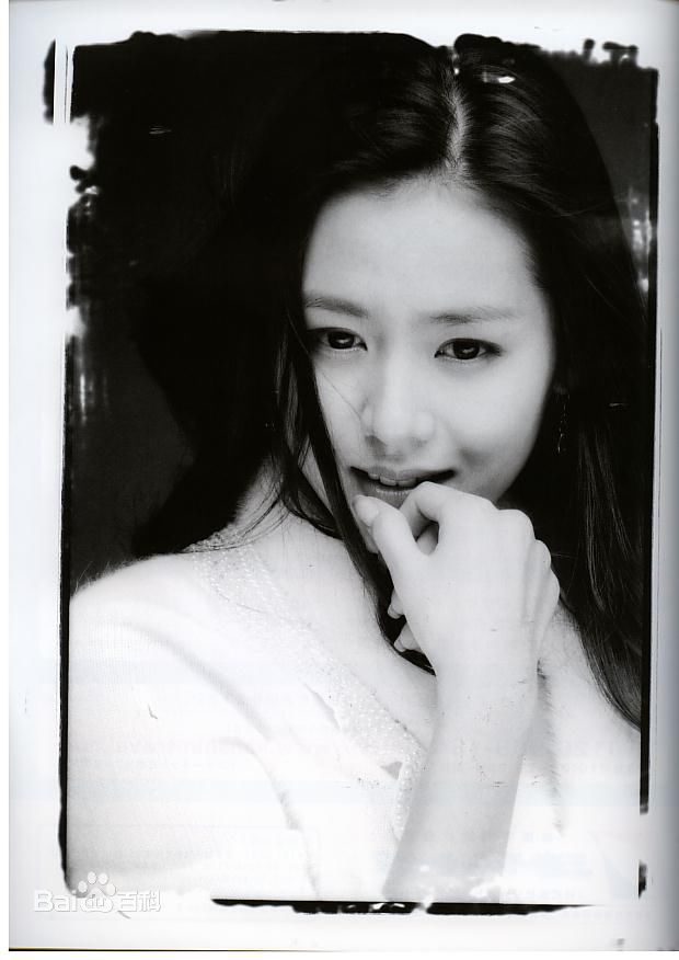 最新孙艺珍(Son Ye Jin)精彩图册