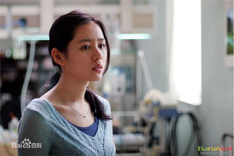 最新孙艺珍(Son Ye Jin)精彩图册