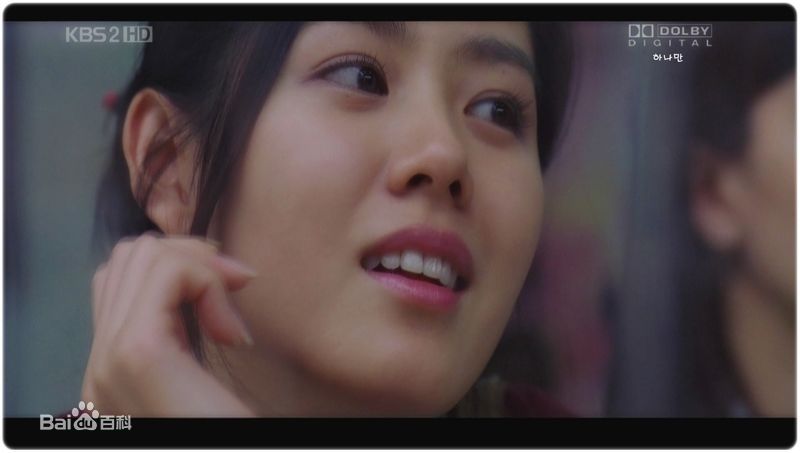 最新孙艺珍(Son Ye Jin)精彩图册