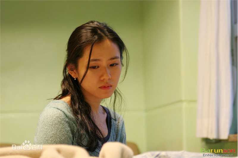 孙艺珍(Son Ye Jin)精彩图册