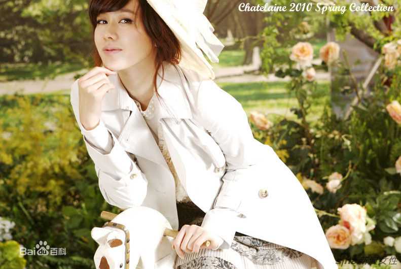 孙艺珍(Son Ye Jin)精彩图册