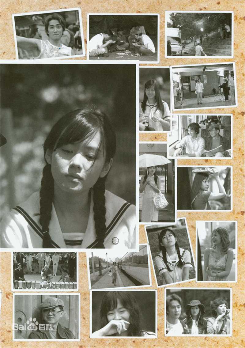 孙艺珍(Son Ye Jin)精彩图册