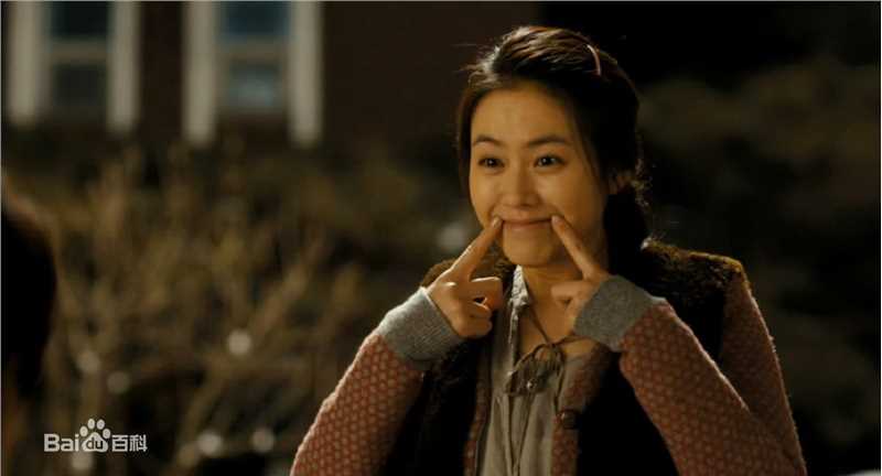 孙艺珍(Son Ye Jin)精彩图册