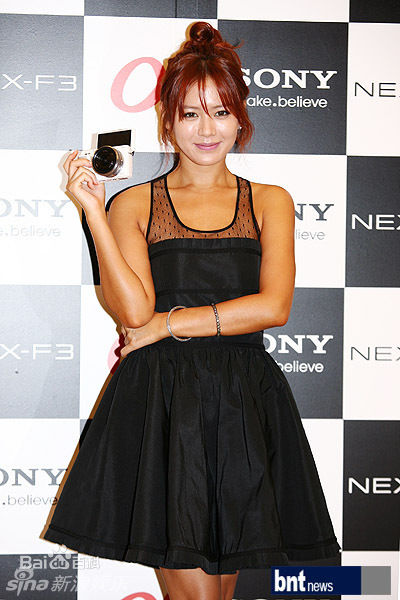 最新孙艺珍(Son Ye Jin)精彩图册