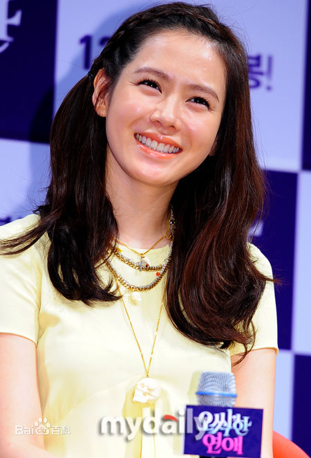 最新孙艺珍(Son Ye Jin)精彩图册