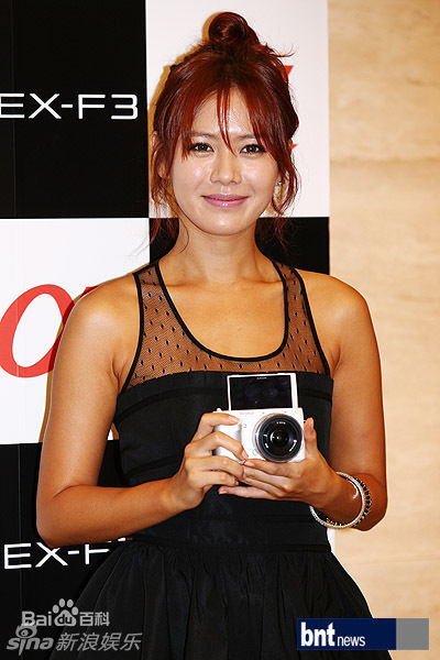 最新孙艺珍(Son Ye Jin)精彩图册