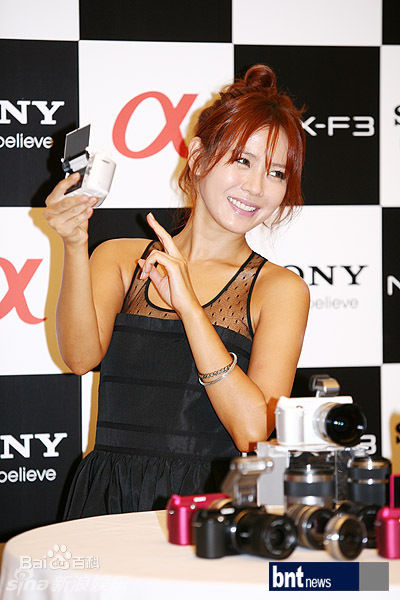 最新孙艺珍(Son Ye Jin)精彩图册