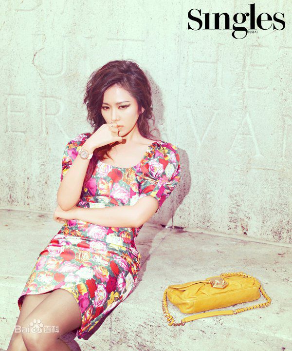 最全孙艺珍(Son Ye Jin)精彩图册