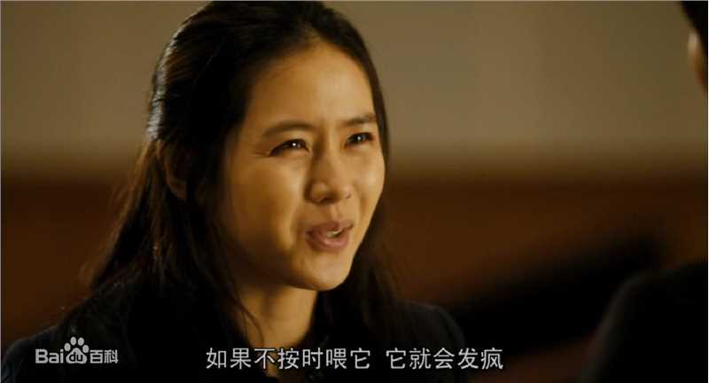 最全孙艺珍(Son Ye Jin)精彩图册