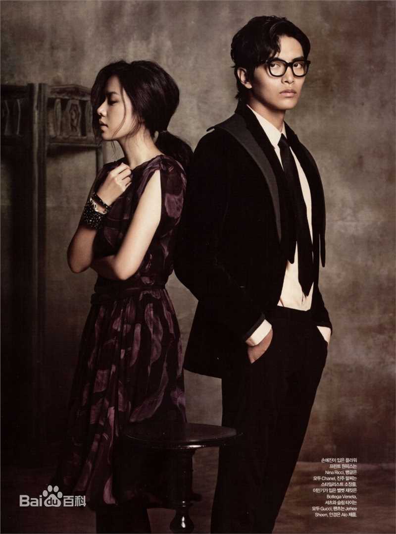 最全孙艺珍(Son Ye Jin)精彩图册