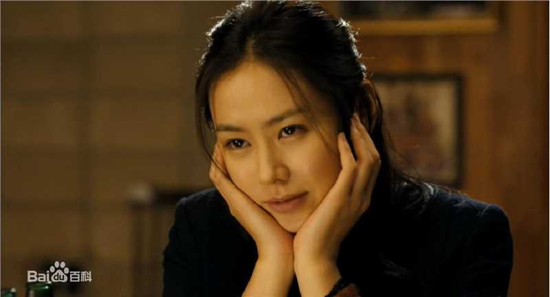 最全孙艺珍(Son Ye Jin)精彩图册
