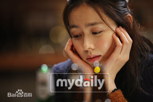 高清孙艺珍(Son Ye Jin)精彩图册