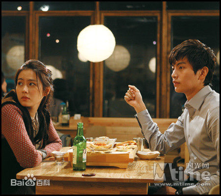 高清孙艺珍(Son Ye Jin)精彩图册