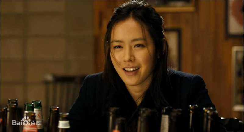 孙艺珍(Son Ye Jin)精彩图册