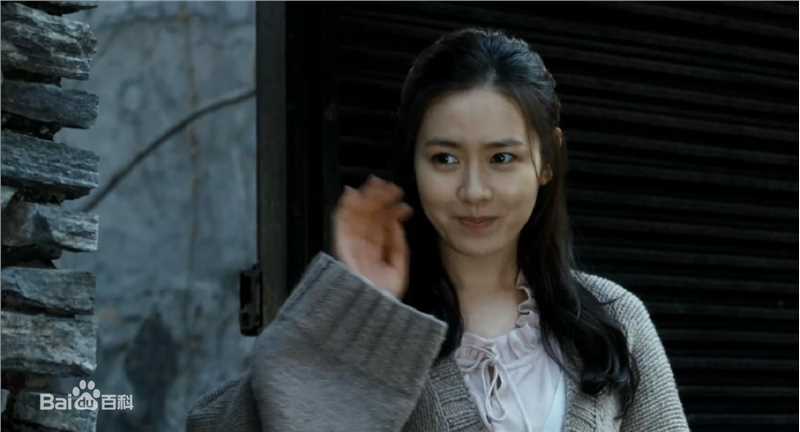 孙艺珍(Son Ye Jin)精彩图册