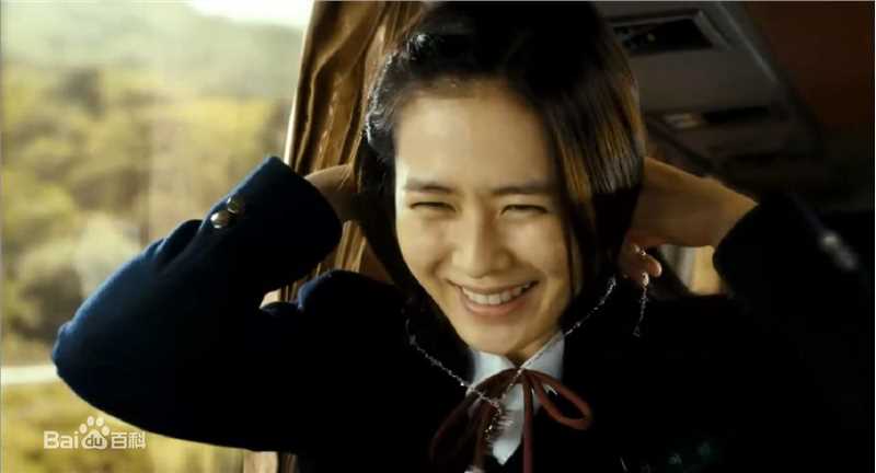 孙艺珍(Son Ye Jin)精彩图册