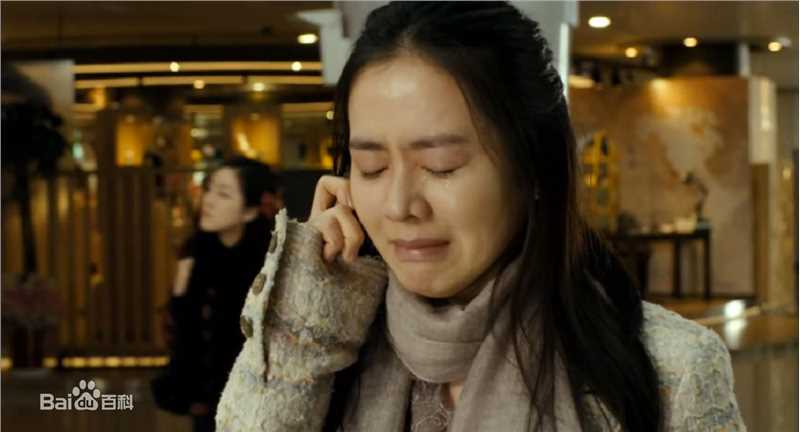 孙艺珍(Son Ye Jin)精彩图册