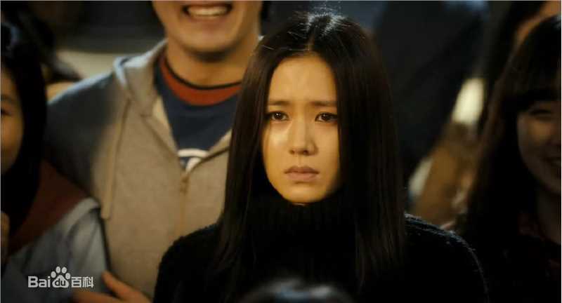 孙艺珍(Son Ye Jin)精彩图册