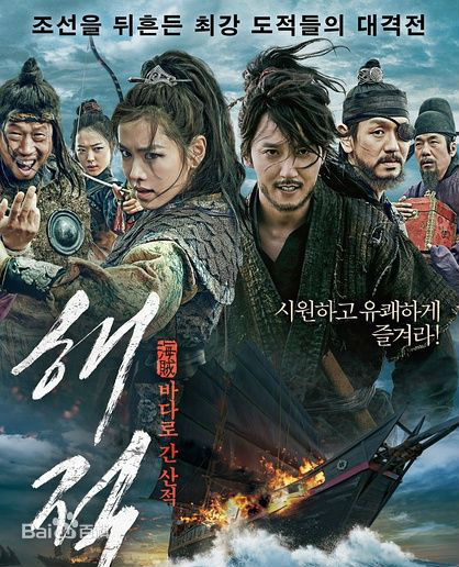 最全孙艺珍(Son Ye Jin)素颜照