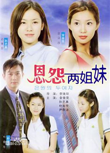 最全孙艺珍(Son Ye Jin)素颜照