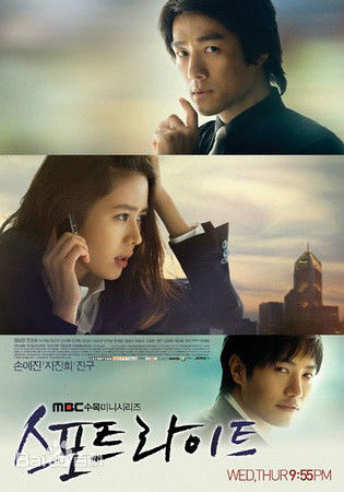 最全孙艺珍(Son Ye Jin)素颜照