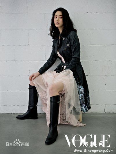 高贤廷()高贤贞图册