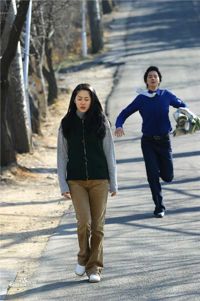 高贤廷()高贤贞出席活动照片性感图片图集