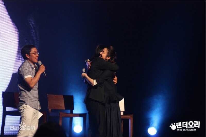 高贤廷()高贤贞出席活动照片性感图片图集