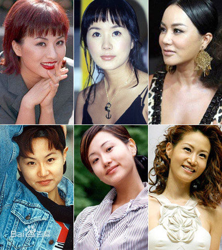 高贤廷()高贤贞出席活动照片性感图片图集