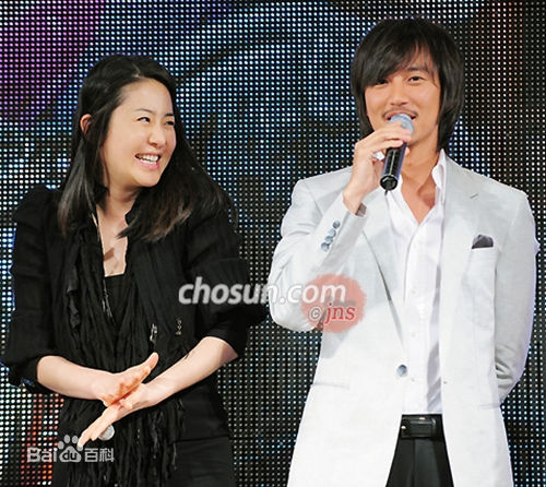 高贤廷()高贤贞出席活动照片性感图片图集