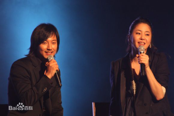 高贤廷()高贤贞出席活动照片性感图片图集